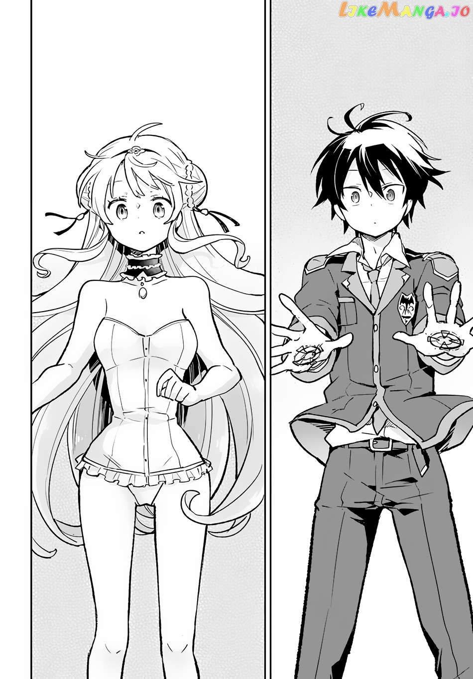 Henkyou Gurashi no Maou, Tensei shite Saikyou no Majutsushi ni naru Chapter 32 - page 11