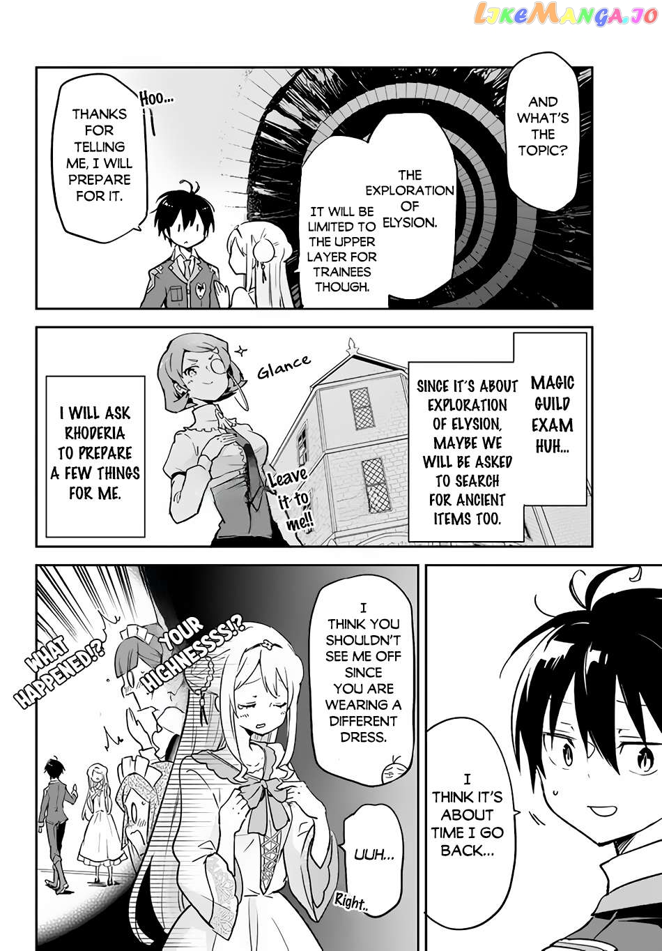 Henkyou Gurashi no Maou, Tensei shite Saikyou no Majutsushi ni naru Chapter 32 - page 19