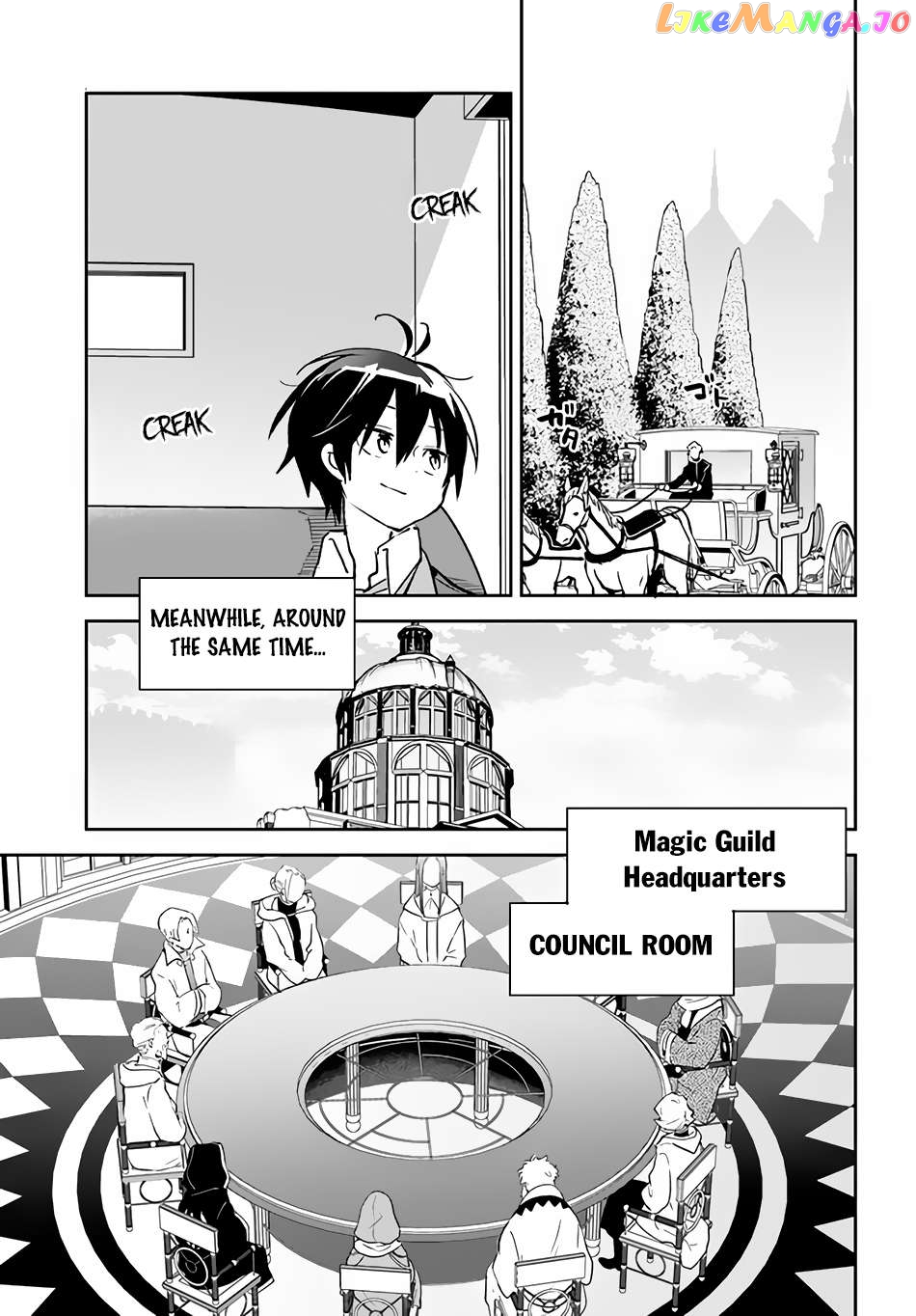 Henkyou Gurashi no Maou, Tensei shite Saikyou no Majutsushi ni naru Chapter 32 - page 20