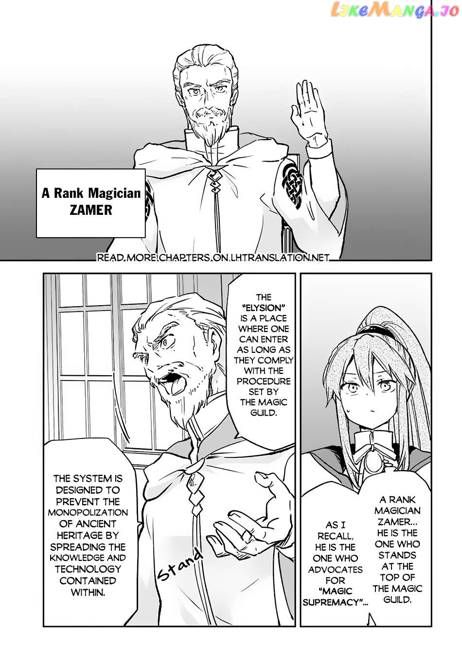 Henkyou Gurashi no Maou, Tensei shite Saikyou no Majutsushi ni naru Chapter 32 - page 26