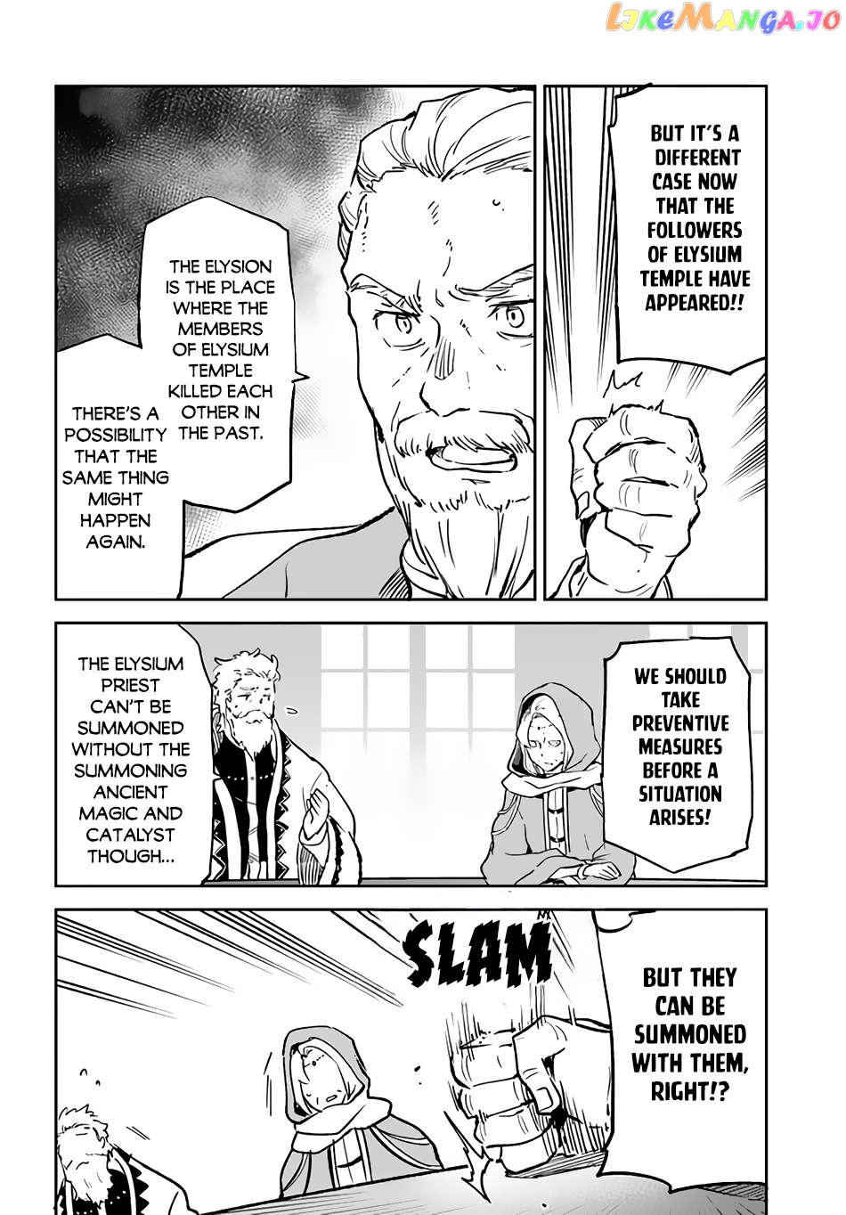 Henkyou Gurashi no Maou, Tensei shite Saikyou no Majutsushi ni naru Chapter 32 - page 27
