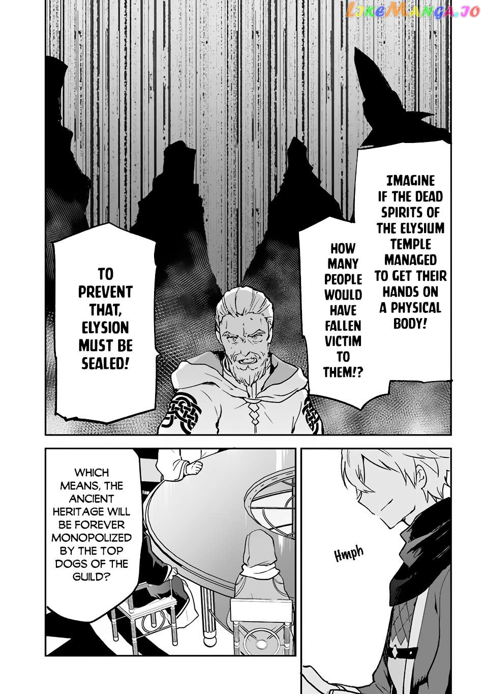 Henkyou Gurashi no Maou, Tensei shite Saikyou no Majutsushi ni naru Chapter 32 - page 28