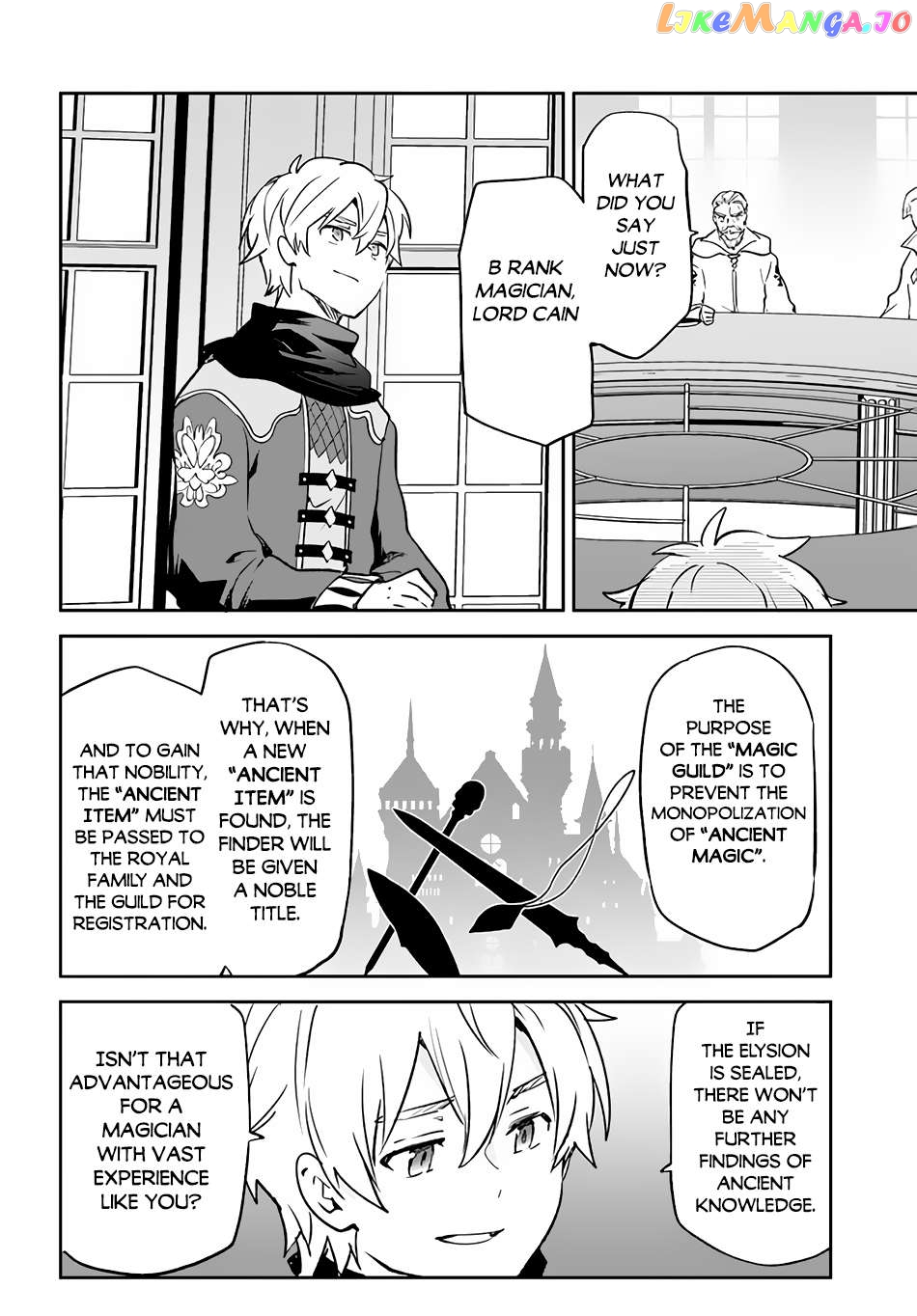 Henkyou Gurashi no Maou, Tensei shite Saikyou no Majutsushi ni naru Chapter 32 - page 29