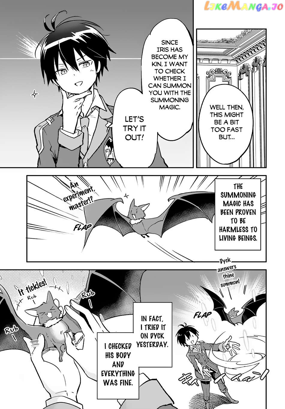 Henkyou Gurashi no Maou, Tensei shite Saikyou no Majutsushi ni naru Chapter 32 - page 4