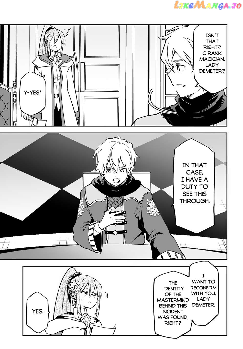 Henkyou Gurashi no Maou, Tensei shite Saikyou no Majutsushi ni naru Chapter 32 - page 32
