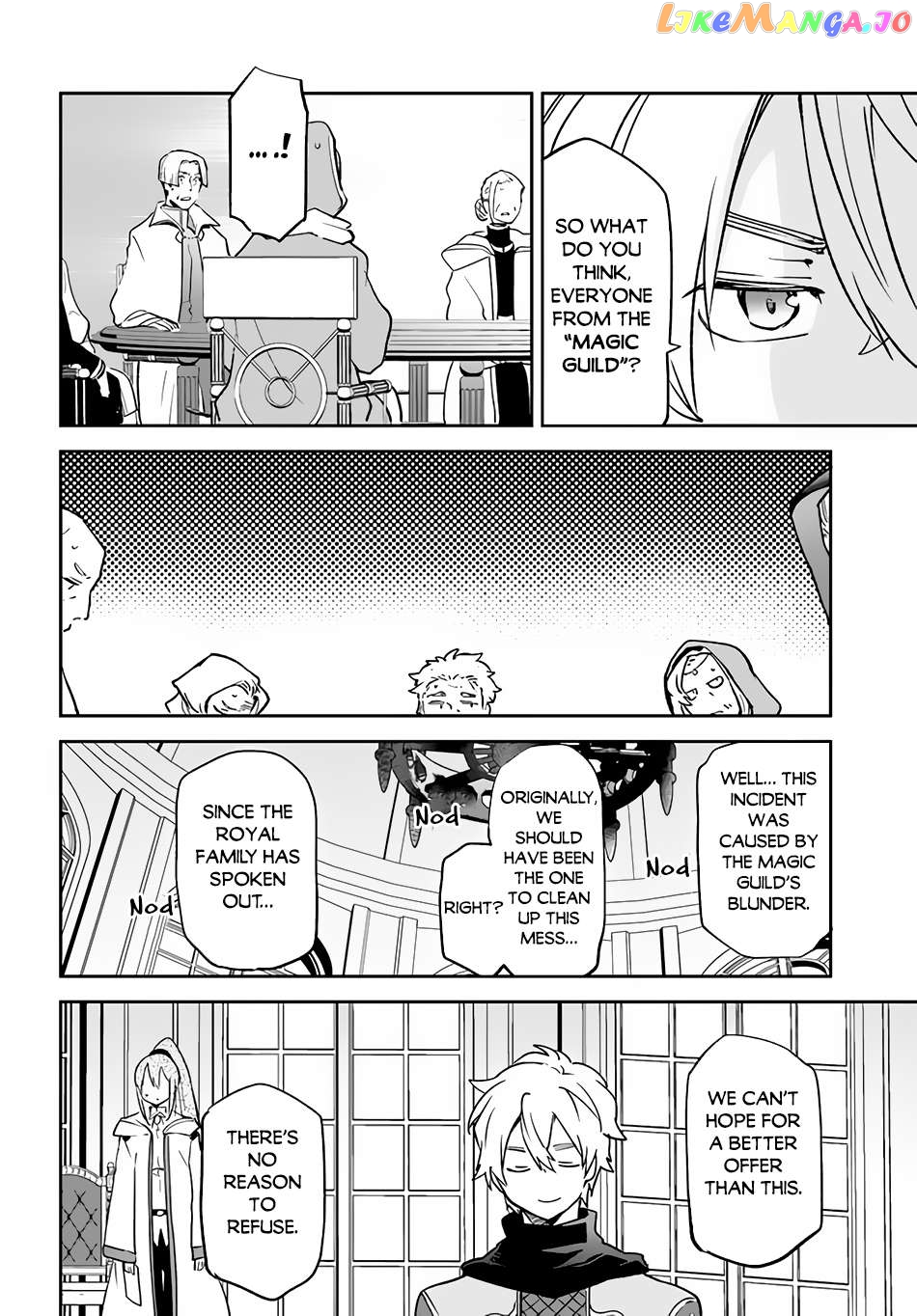 Henkyou Gurashi no Maou, Tensei shite Saikyou no Majutsushi ni naru Chapter 32 - page 37
