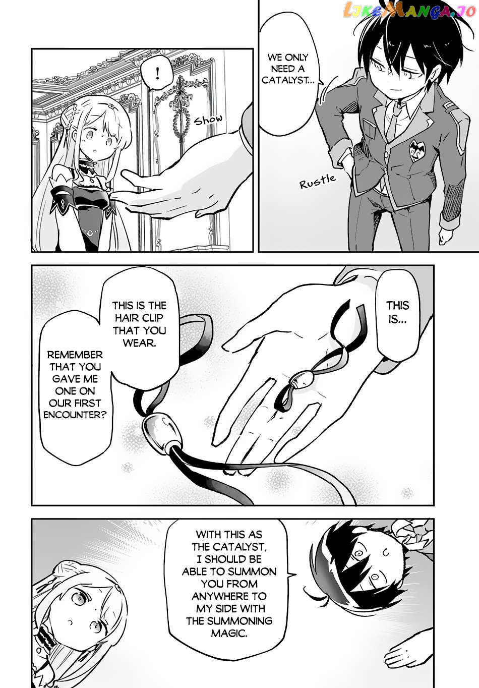 Henkyou Gurashi no Maou, Tensei shite Saikyou no Majutsushi ni naru Chapter 32 - page 5