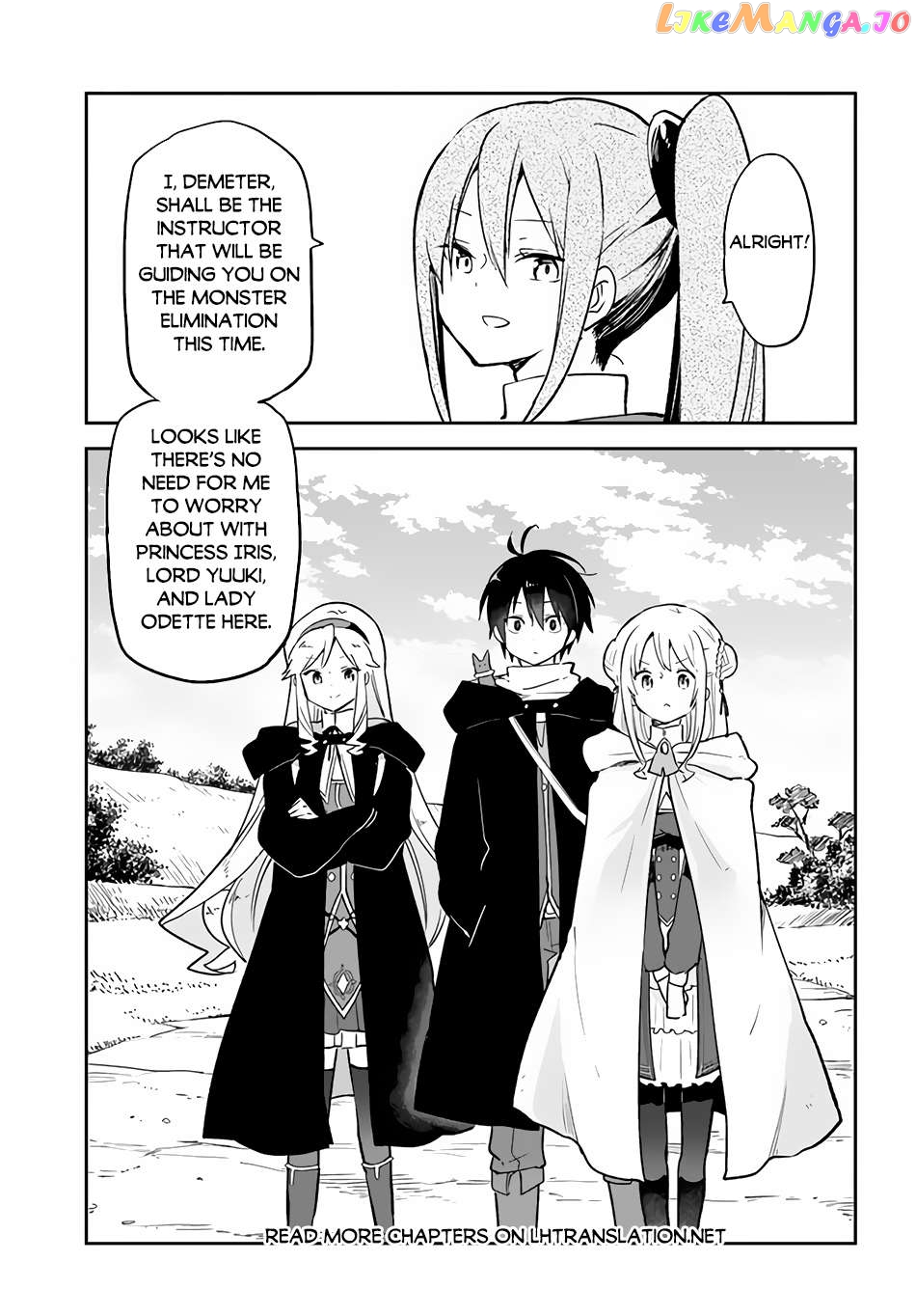 Henkyou Gurashi no Maou, Tensei shite Saikyou no Majutsushi ni naru Chapter 33 - page 15
