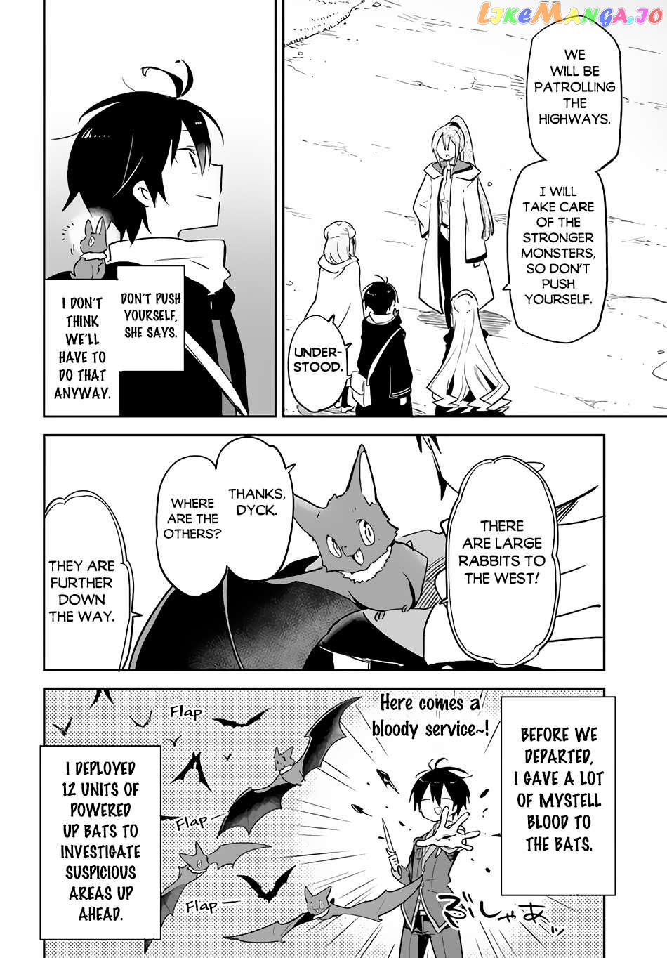 Henkyou Gurashi no Maou, Tensei shite Saikyou no Majutsushi ni naru Chapter 33 - page 16