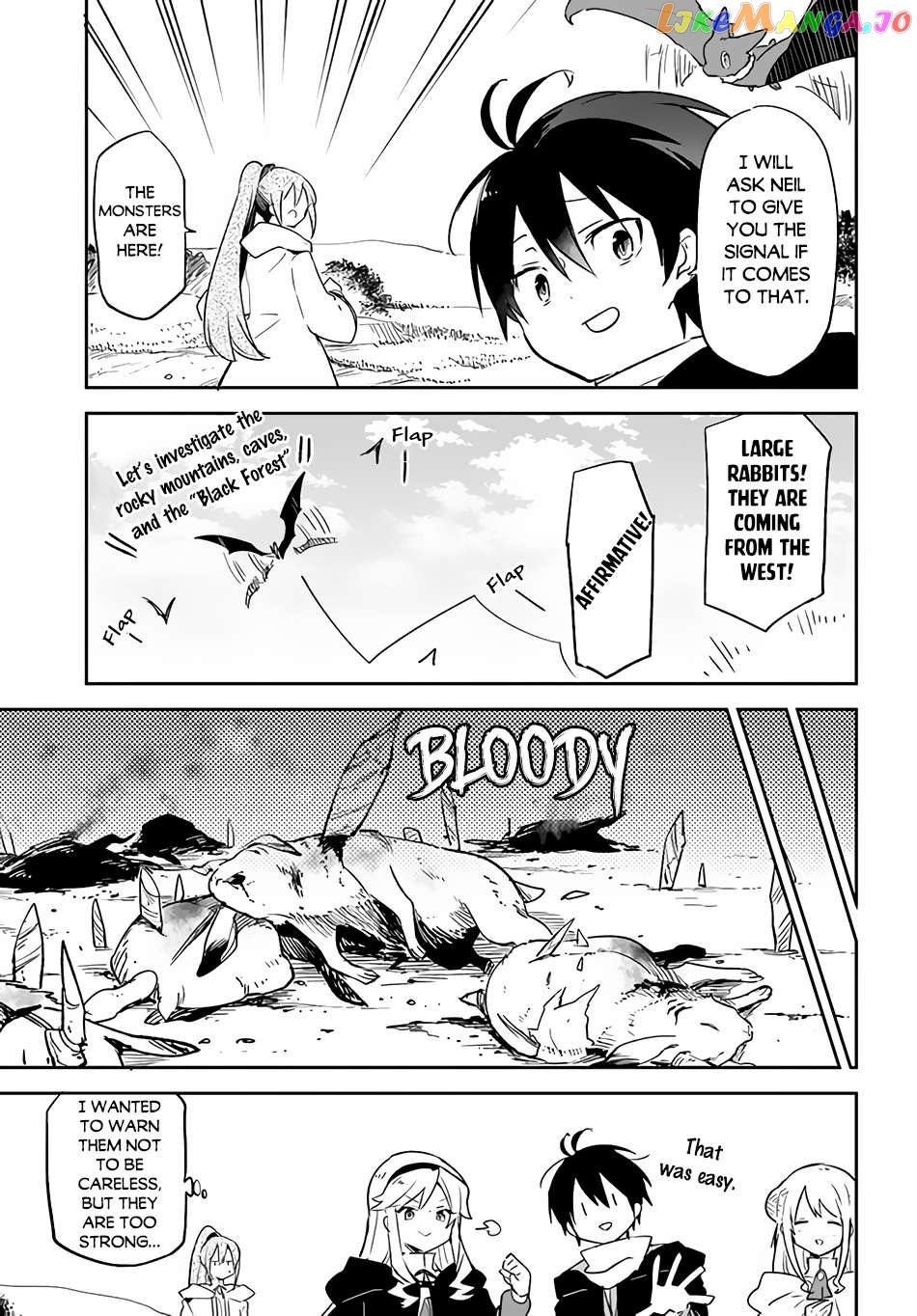 Henkyou Gurashi no Maou, Tensei shite Saikyou no Majutsushi ni naru Chapter 33 - page 19
