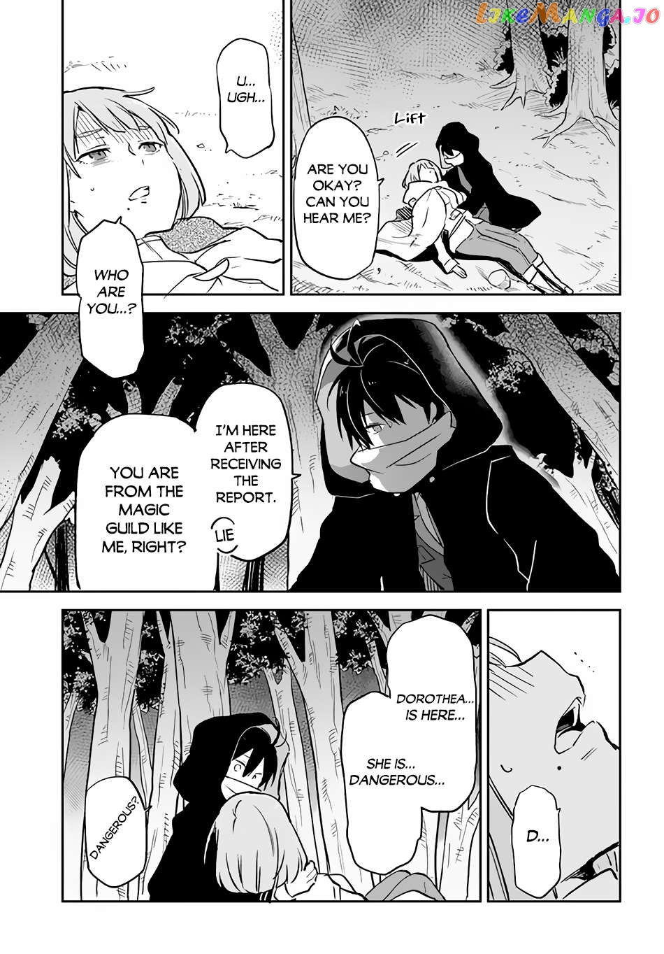 Henkyou Gurashi no Maou, Tensei shite Saikyou no Majutsushi ni naru Chapter 33 - page 31