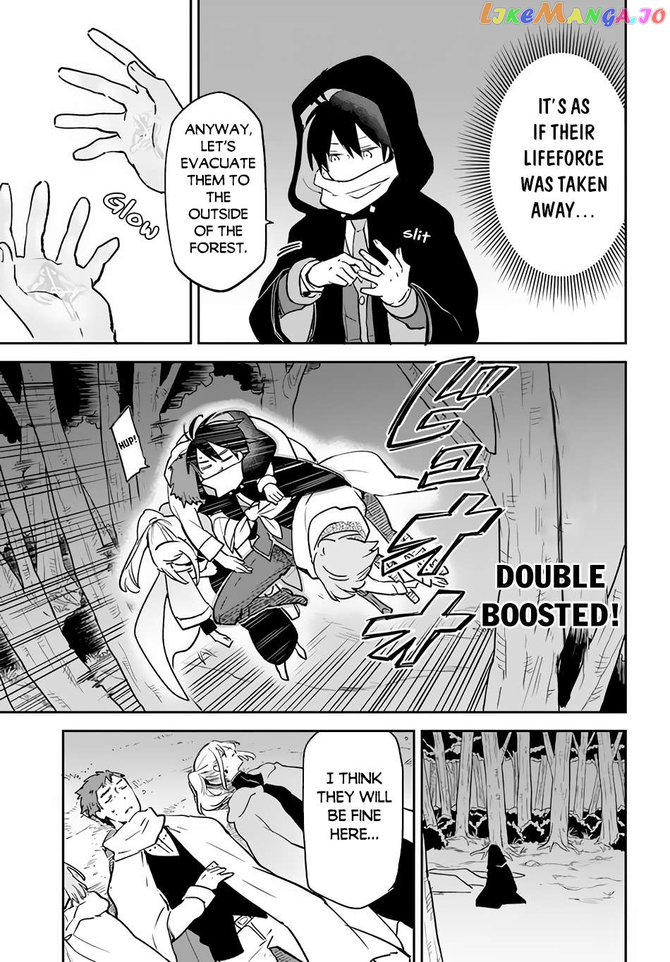 Henkyou Gurashi no Maou, Tensei shite Saikyou no Majutsushi ni naru Chapter 33 - page 33
