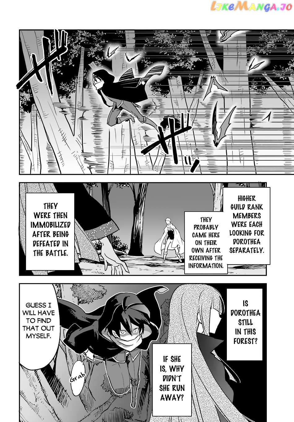 Henkyou Gurashi no Maou, Tensei shite Saikyou no Majutsushi ni naru Chapter 33 - page 36