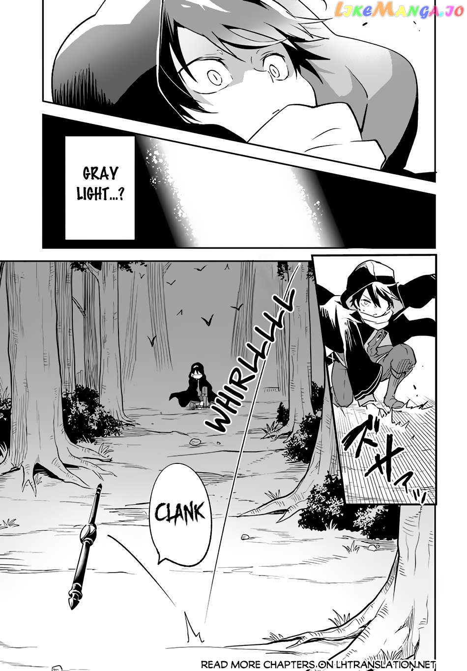 Henkyou Gurashi no Maou, Tensei shite Saikyou no Majutsushi ni naru Chapter 33 - page 39