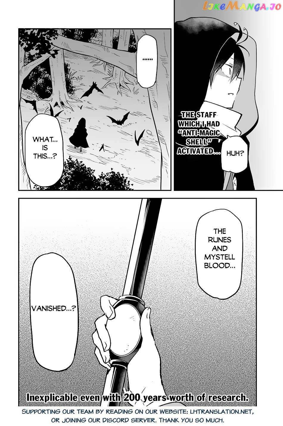 Henkyou Gurashi no Maou, Tensei shite Saikyou no Majutsushi ni naru Chapter 33 - page 40