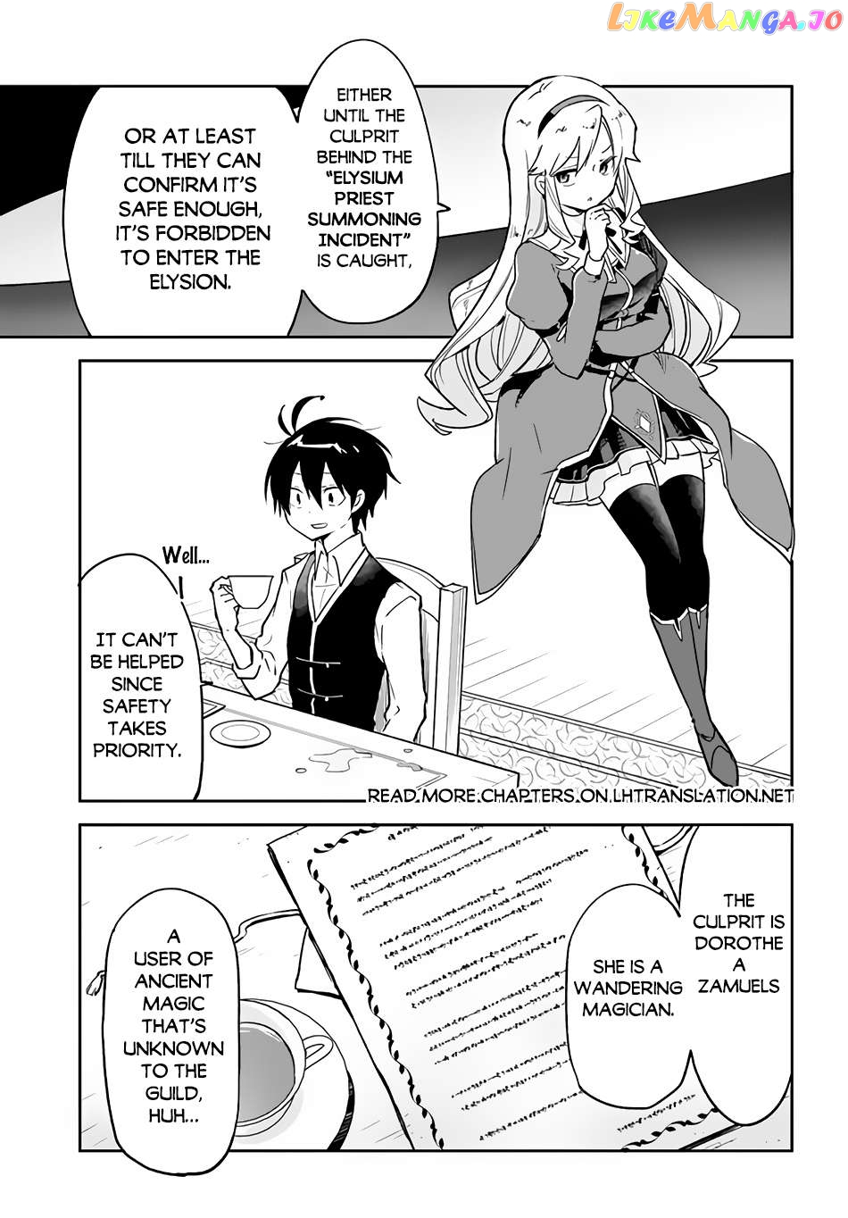 Henkyou Gurashi no Maou, Tensei shite Saikyou no Majutsushi ni naru Chapter 33 - page 5