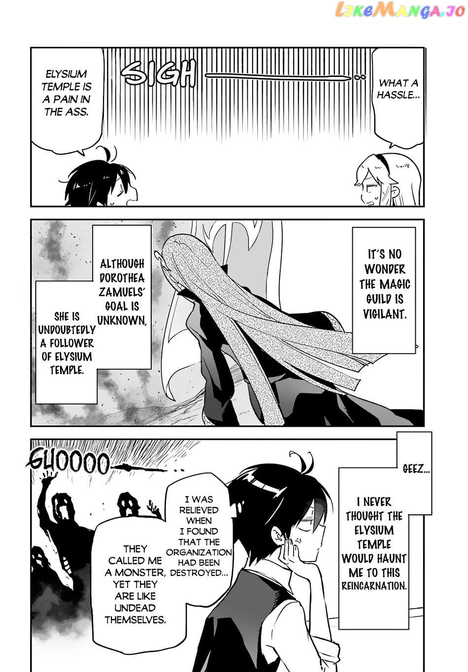Henkyou Gurashi no Maou, Tensei shite Saikyou no Majutsushi ni naru Chapter 33 - page 6
