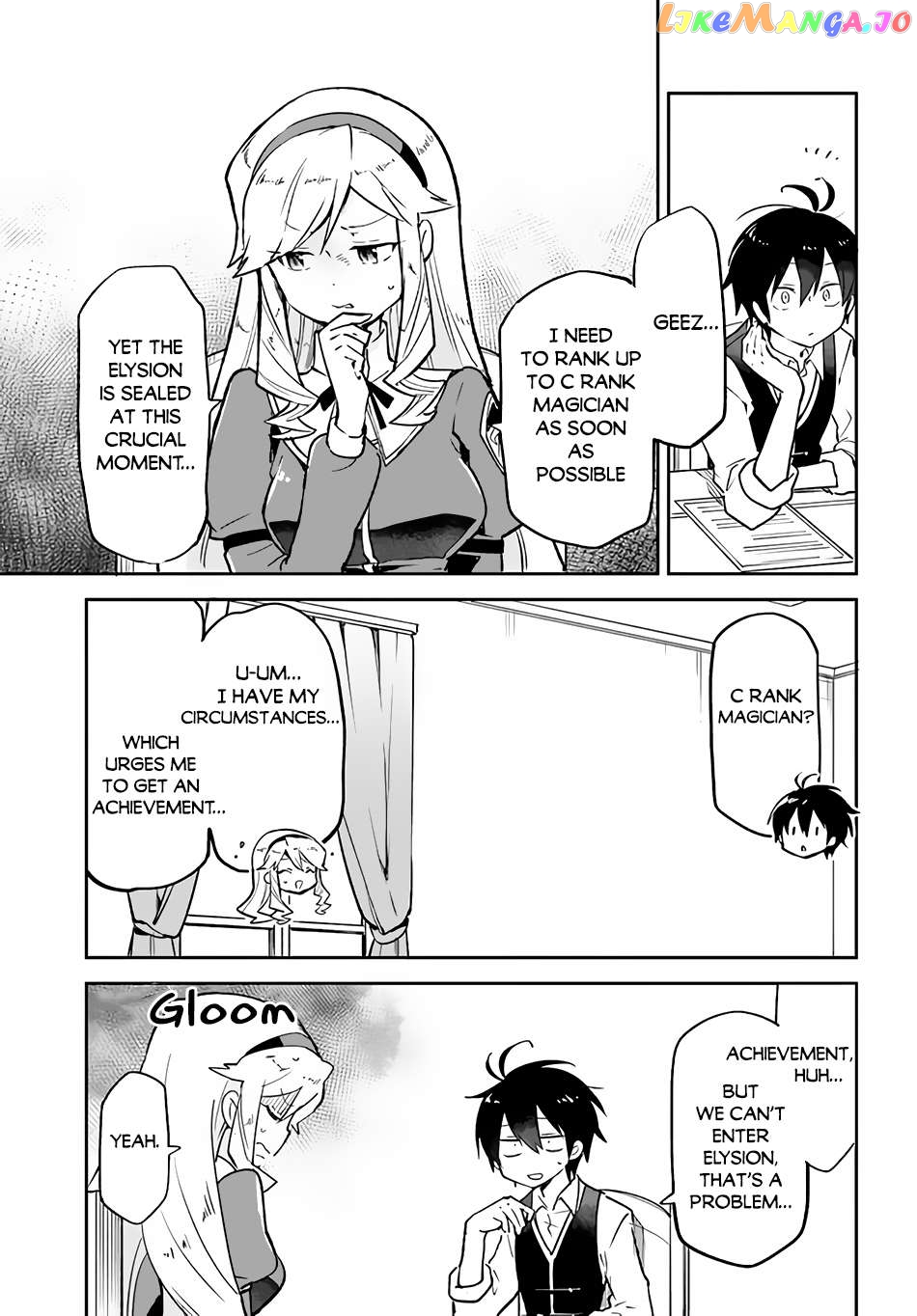 Henkyou Gurashi no Maou, Tensei shite Saikyou no Majutsushi ni naru Chapter 33 - page 7