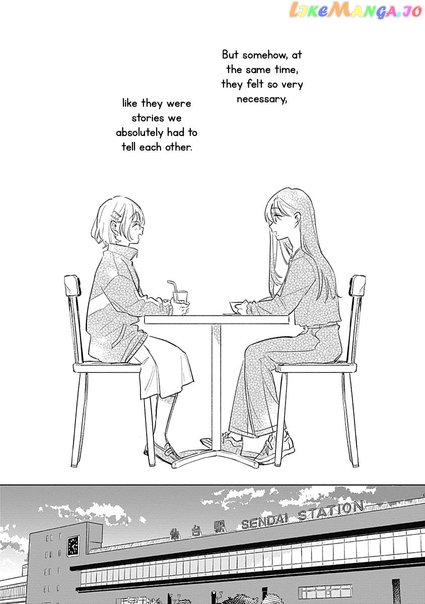 Koi Yori Aoku (Oneshot) Chapter 8 - page 23