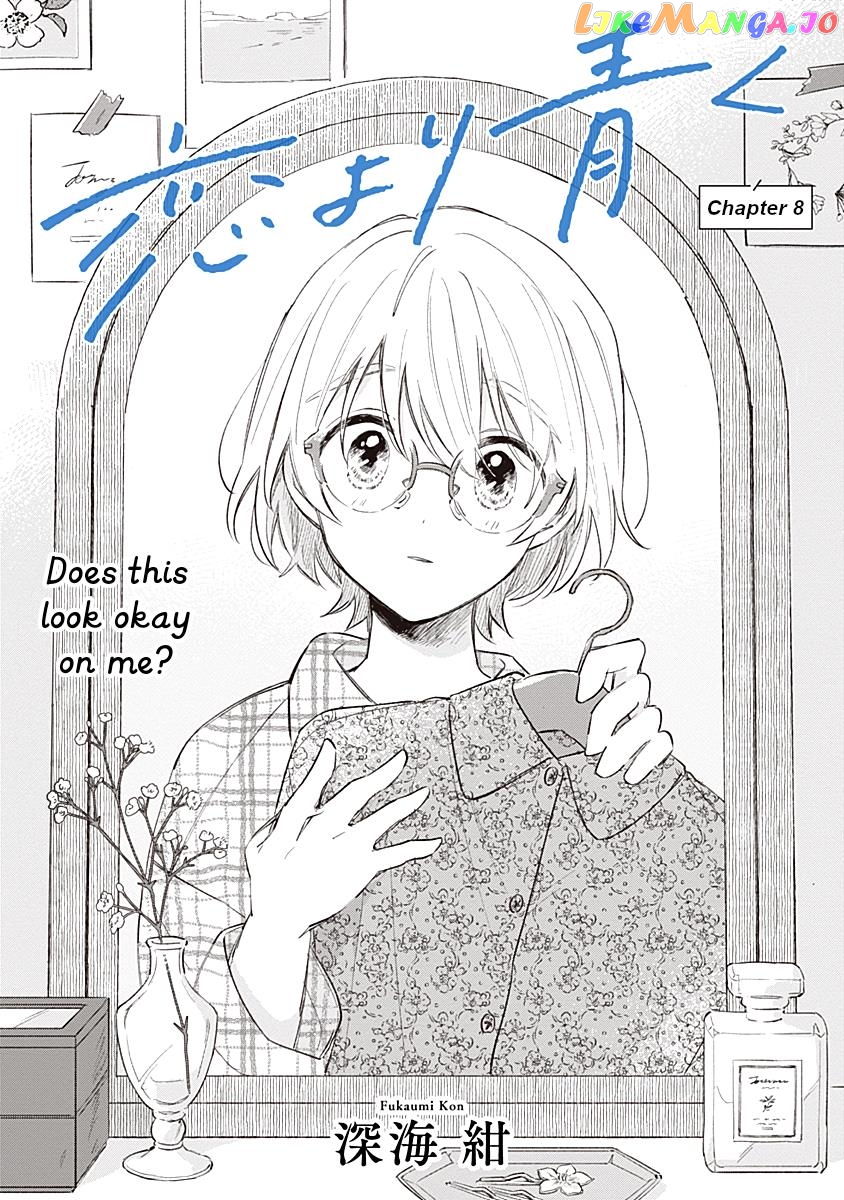 Koi Yori Aoku (Oneshot) Chapter 8 - page 4