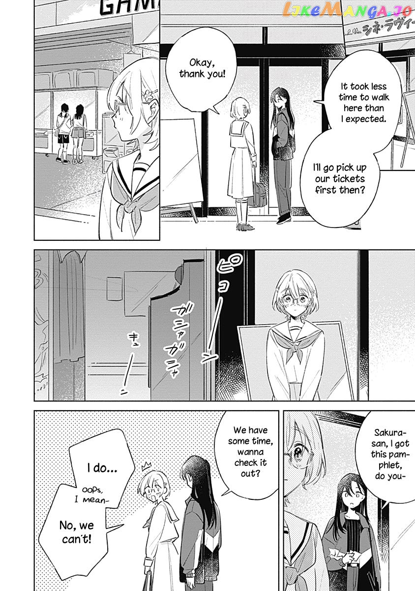 Koi Yori Aoku (Oneshot) Chapter 8 - page 9