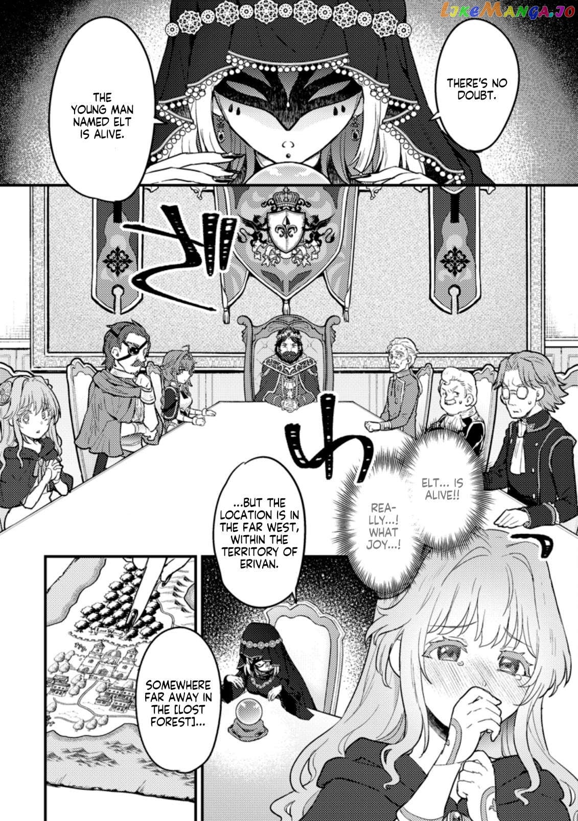 I, the Sacrifice, Somehow Killed the Evil God chapter 5.1 - page 4