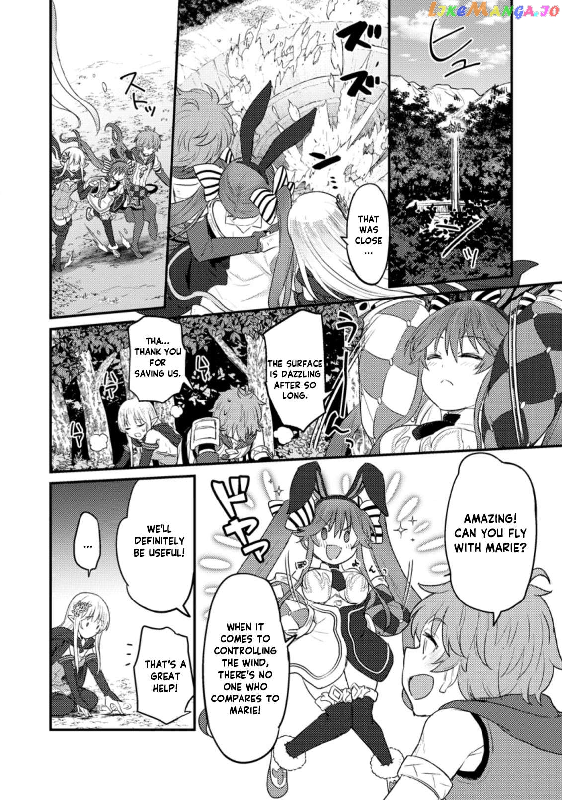 I, the Sacrifice, Somehow Killed the Evil God chapter 7.2 - page 9