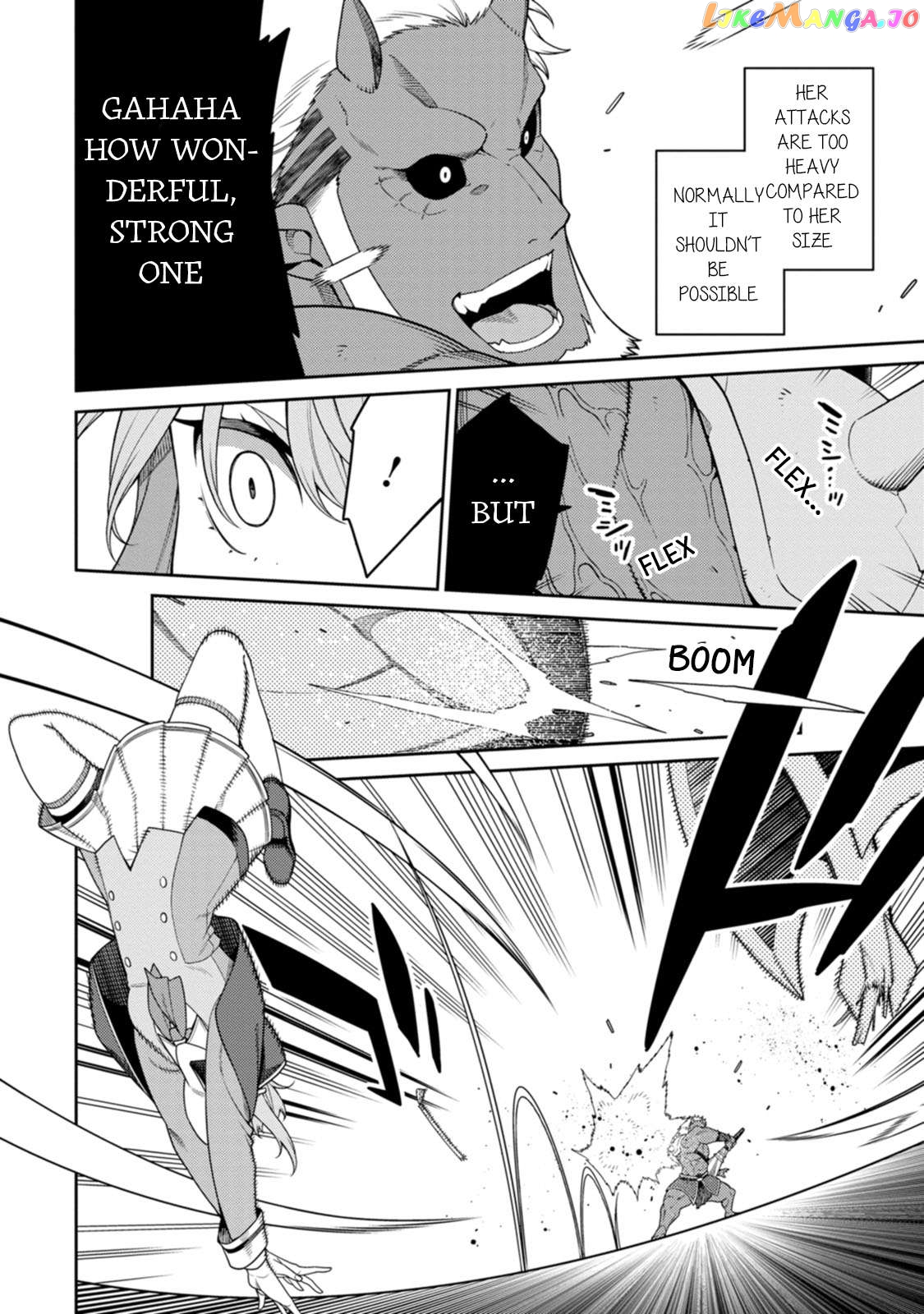 the reincarnation of the strongest onmyoji ~ these monsters are too weak compared to my youkai~ chapter 27 - page 5