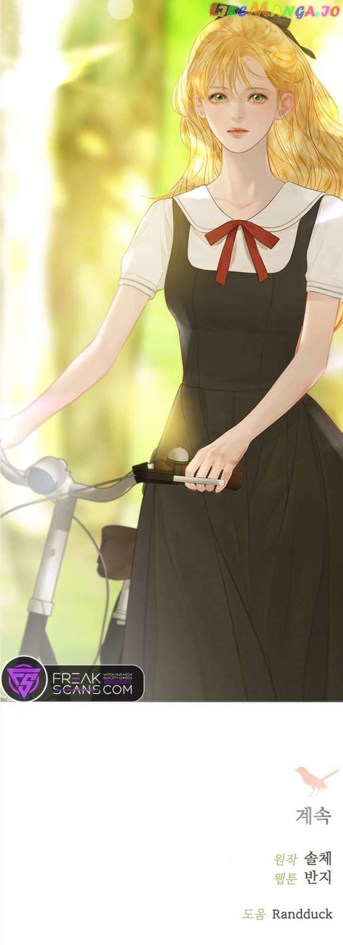 Cry, Even Better If You Beg Chapter 10 - page 13