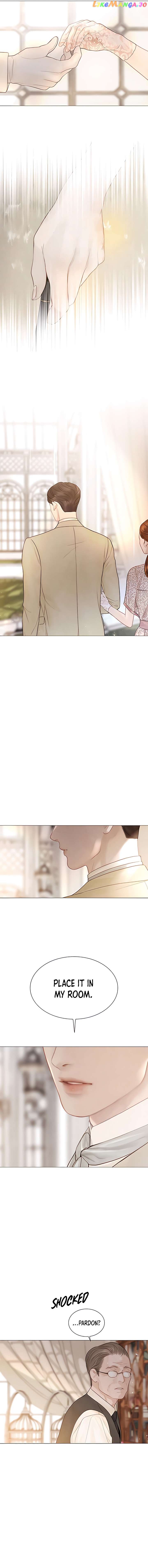 Cry, Even Better If You Beg Chapter 11 - page 13