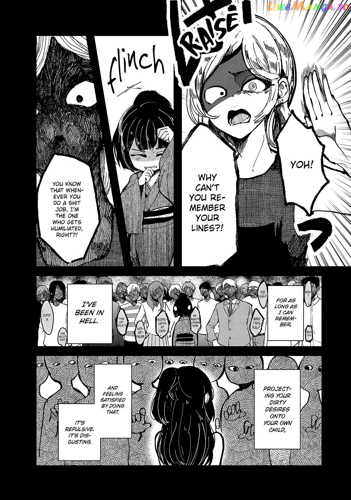 Kono Ai Wo Owarasete Kurenai Ka Chapter 14 - page 1