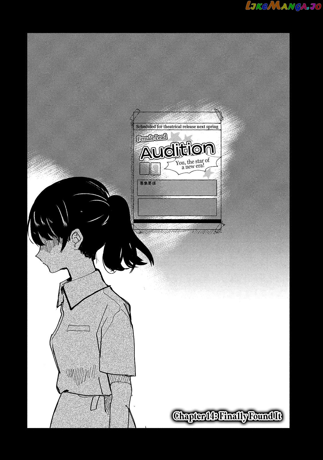 Kono Ai Wo Owarasete Kurenai Ka Chapter 14 - page 2