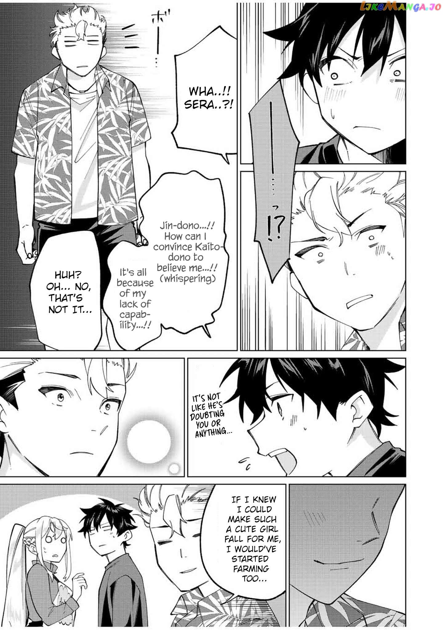 All My Neighbors are Convinced the Female Knight from My Rice Field Is My Wife chapter 12 - page 11