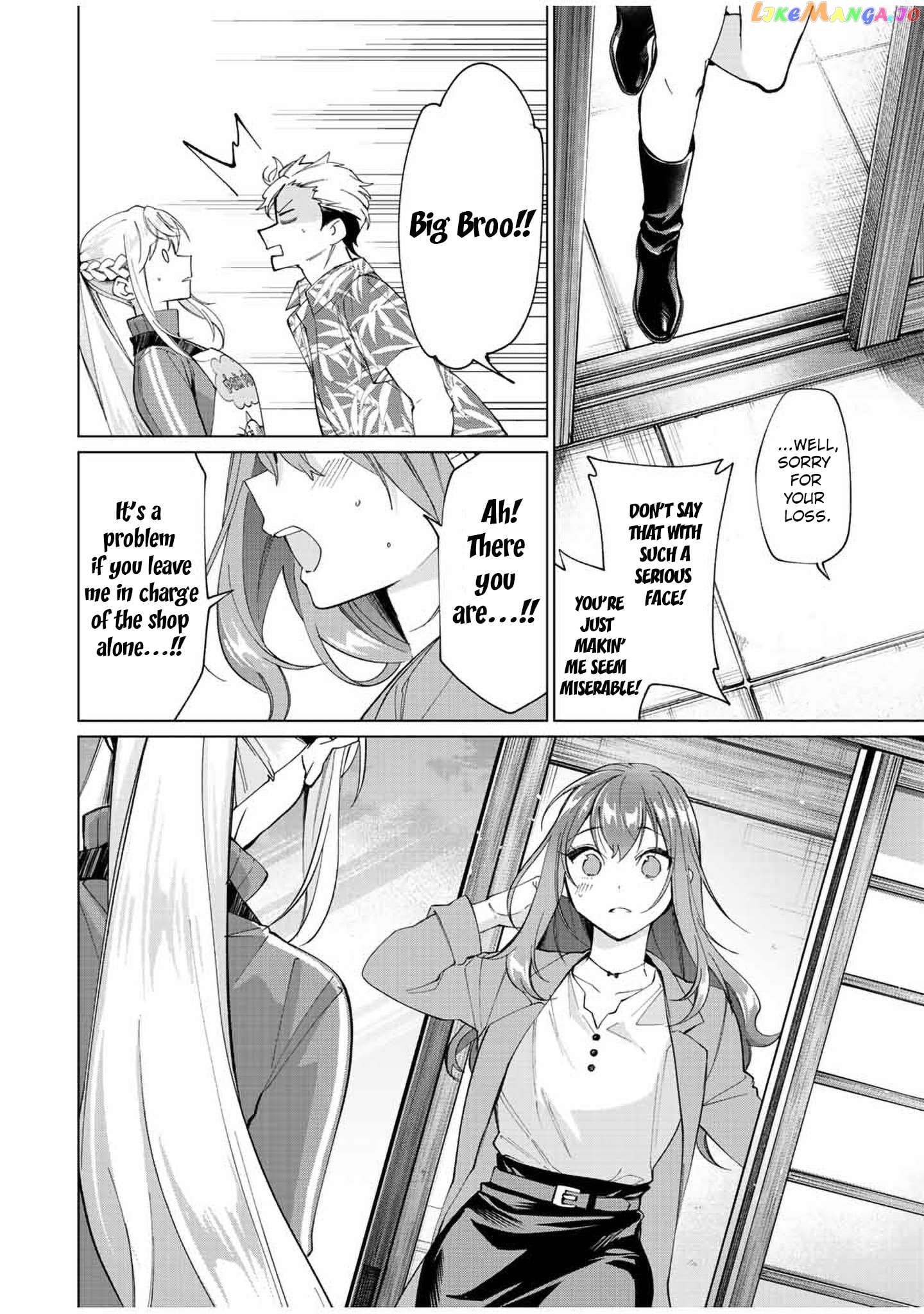 All My Neighbors are Convinced the Female Knight from My Rice Field Is My Wife chapter 12 - page 12