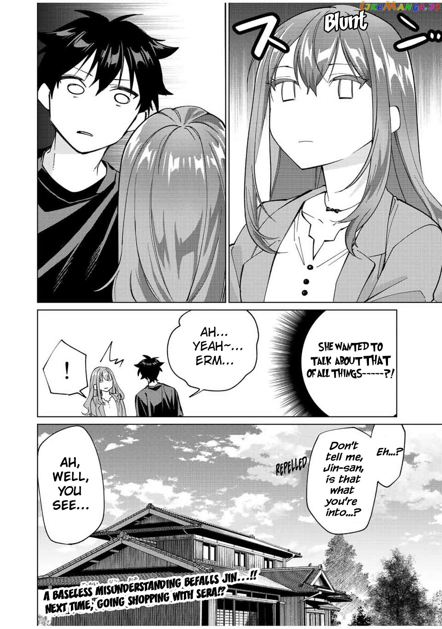 All My Neighbors are Convinced the Female Knight from My Rice Field Is My Wife chapter 12 - page 20