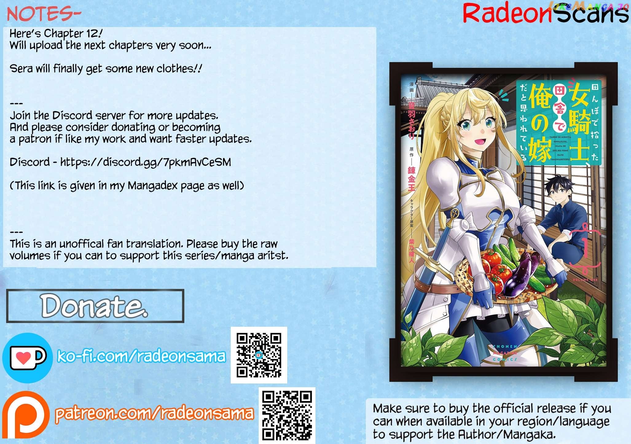All My Neighbors are Convinced the Female Knight from My Rice Field Is My Wife chapter 12 - page 21