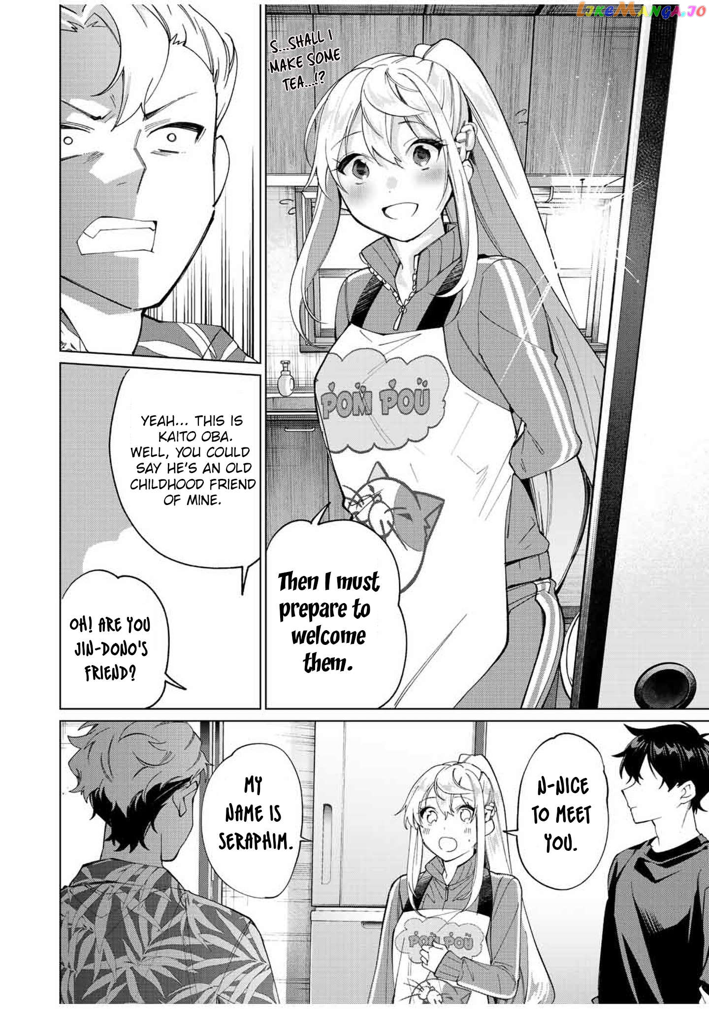All My Neighbors are Convinced the Female Knight from My Rice Field Is My Wife chapter 12 - page 8