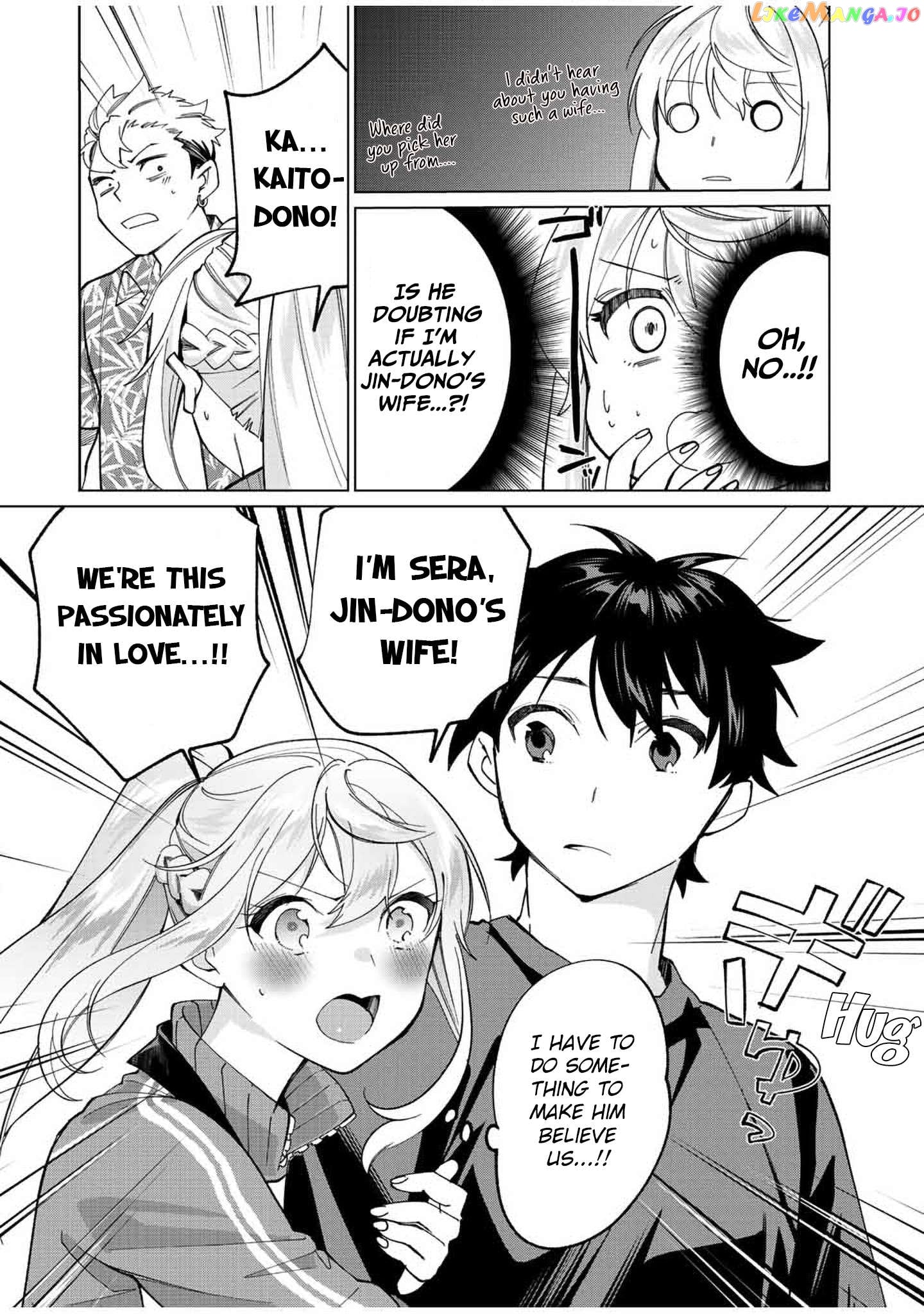 All My Neighbors are Convinced the Female Knight from My Rice Field Is My Wife chapter 12 - page 10