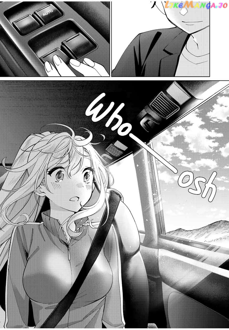 All My Neighbors are Convinced the Female Knight from My Rice Field Is My Wife chapter 13 - page 13
