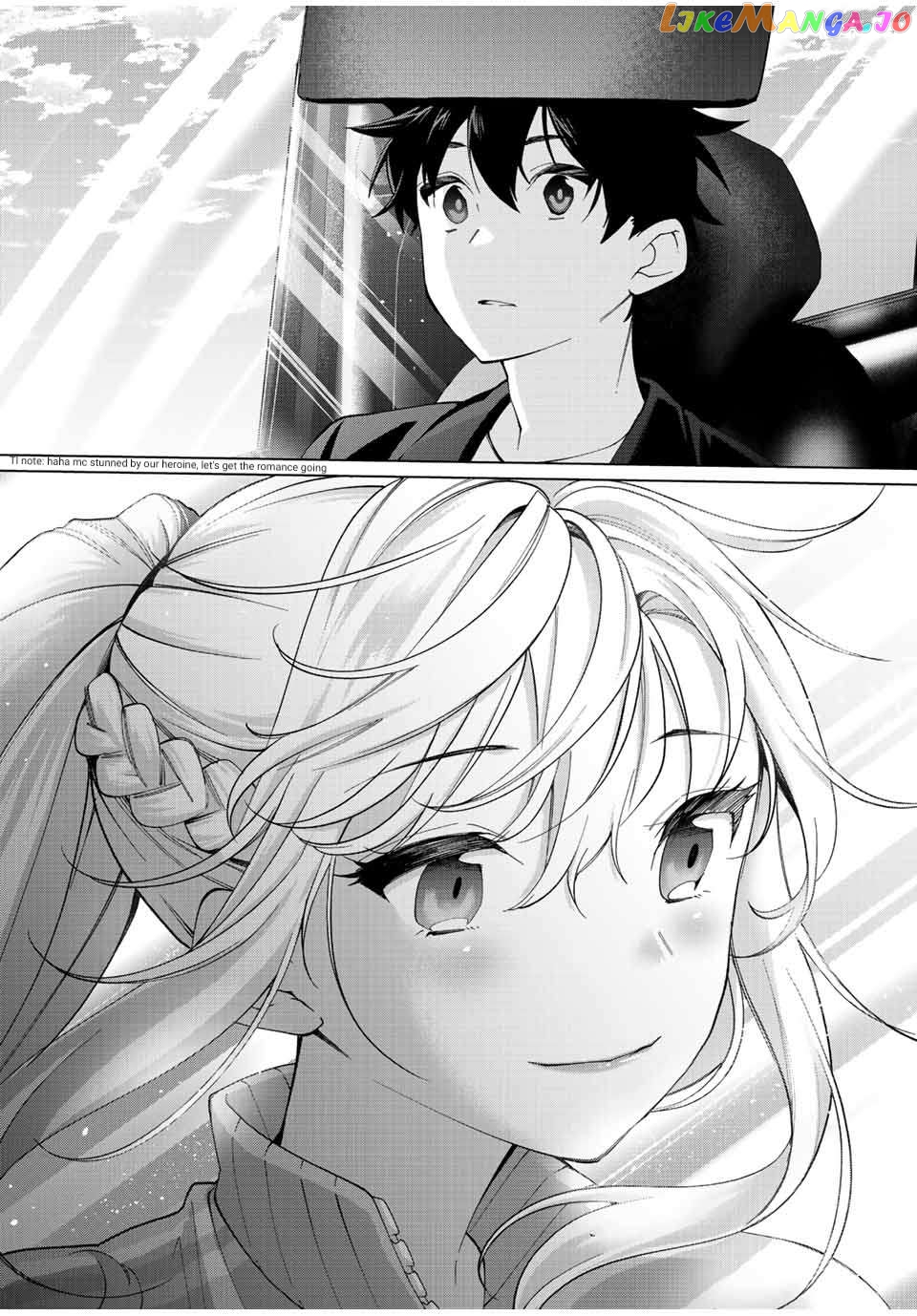 All My Neighbors are Convinced the Female Knight from My Rice Field Is My Wife chapter 13 - page 15