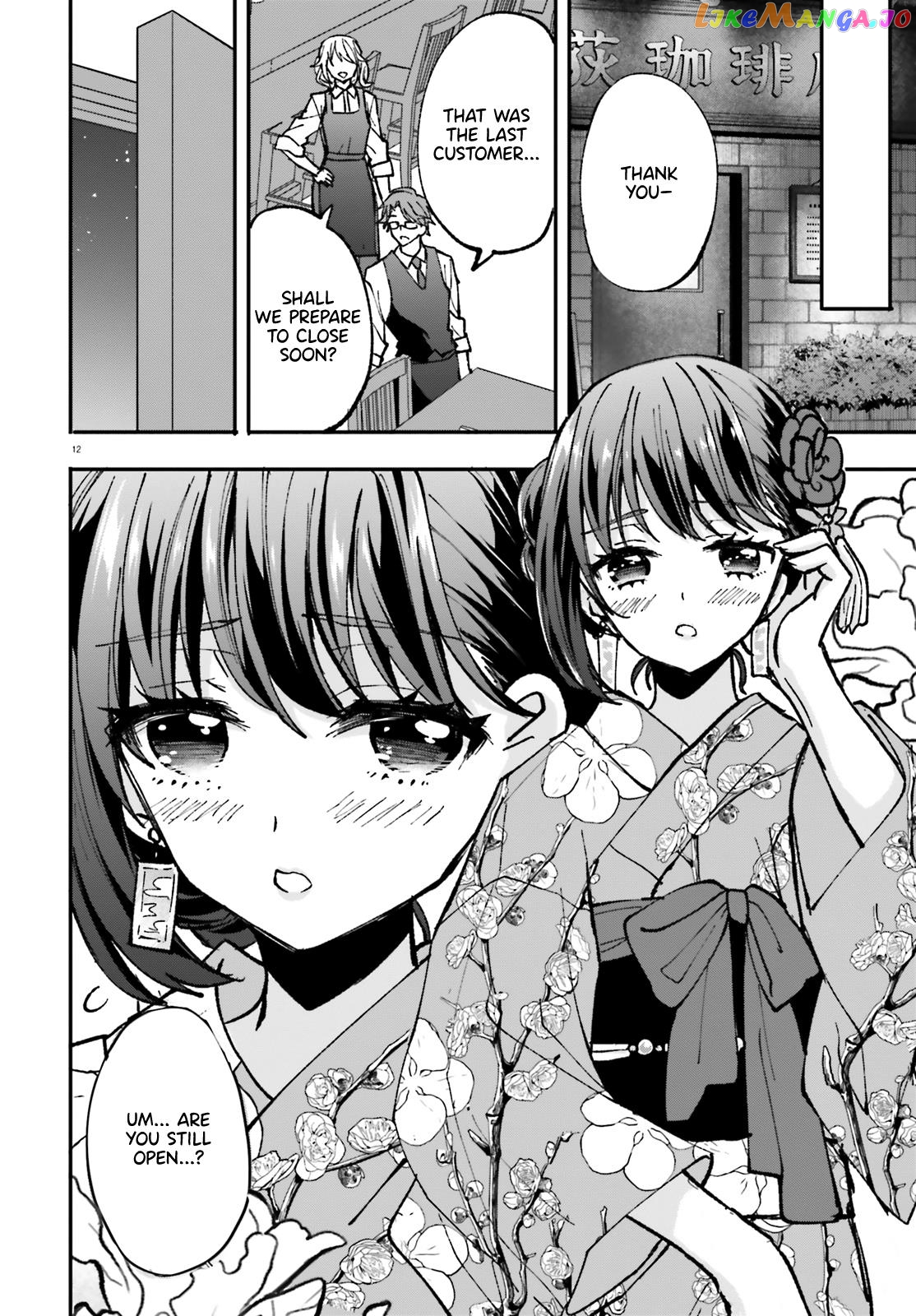 Zettai Ni Yuuwaku Sarenai Otoko Vs Zettai Ni Yuuwaku Suru Onna Chapter 4 - page 13