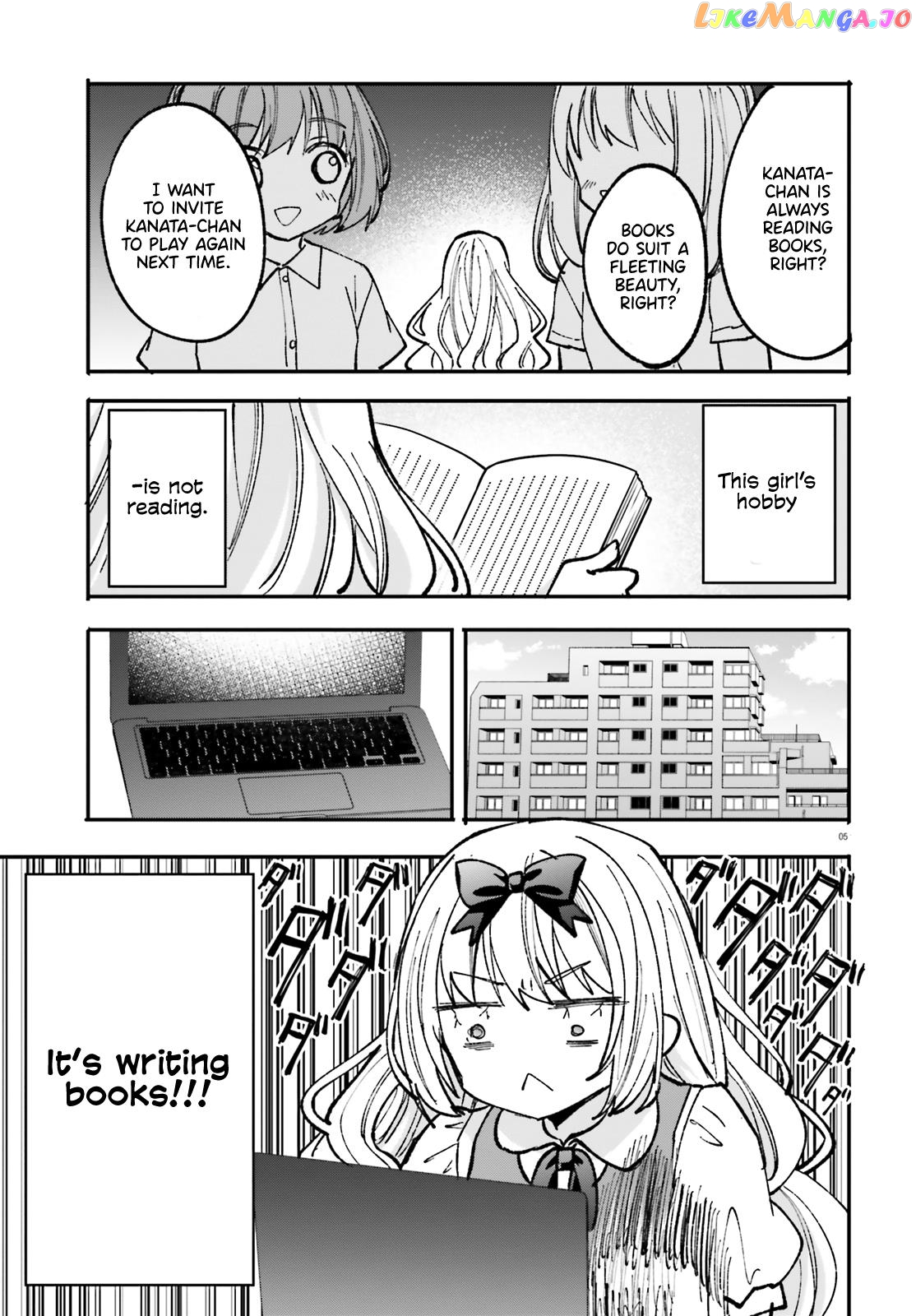 Zettai Ni Yuuwaku Sarenai Otoko Vs Zettai Ni Yuuwaku Suru Onna Chapter 4 - page 6