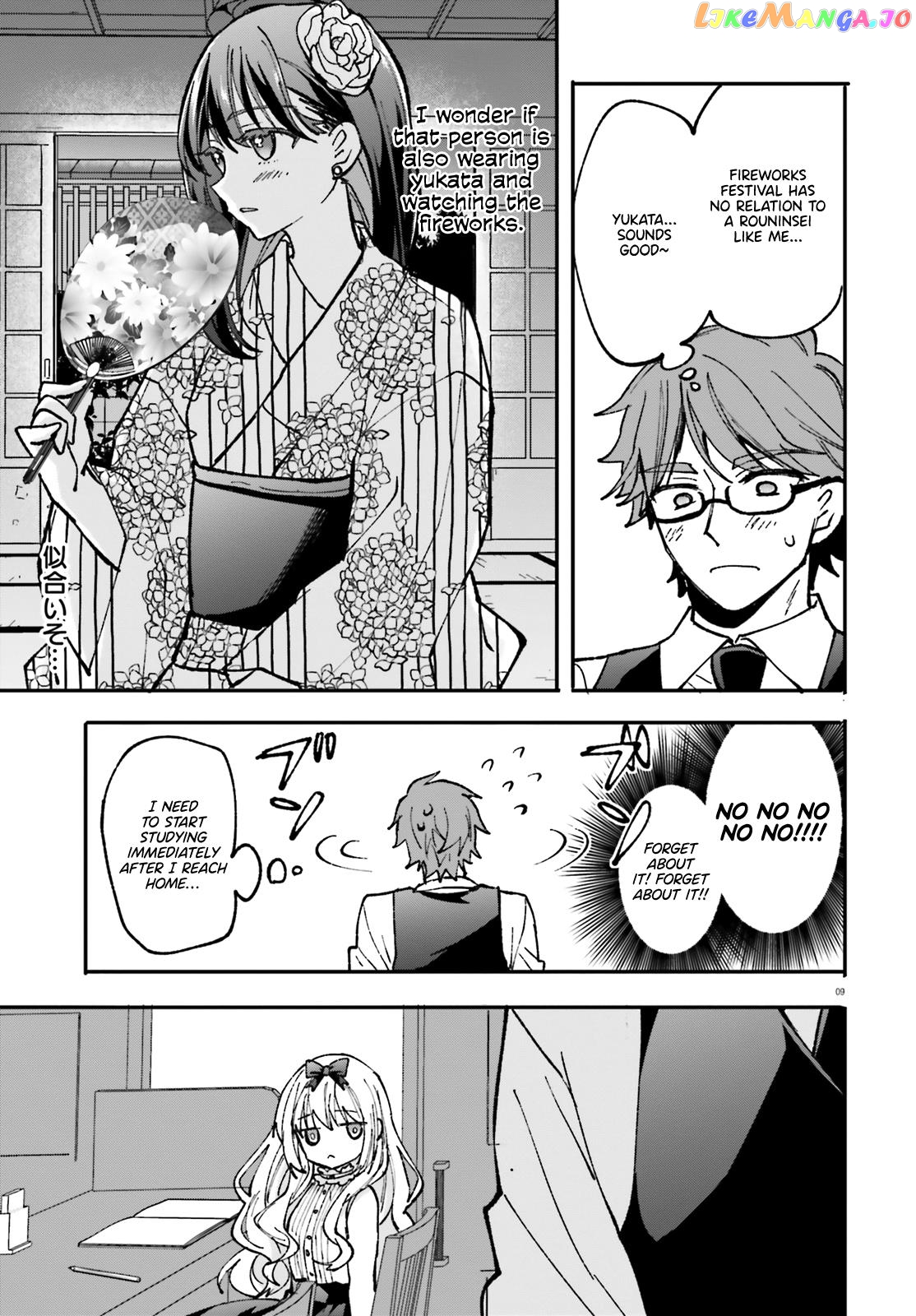 Zettai Ni Yuuwaku Sarenai Otoko Vs Zettai Ni Yuuwaku Suru Onna Chapter 4 - page 10