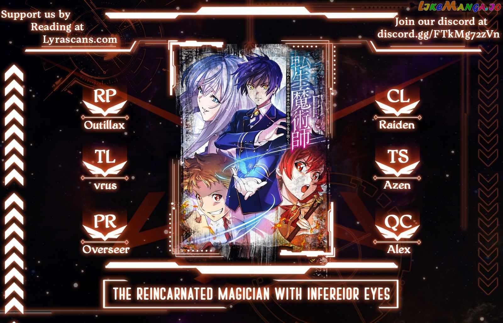 The Reincarnated Magician with Inferior Eyes ~The Oppressed Ex-Hero Survives the Future World with Ease~ chapter 4 - page 1