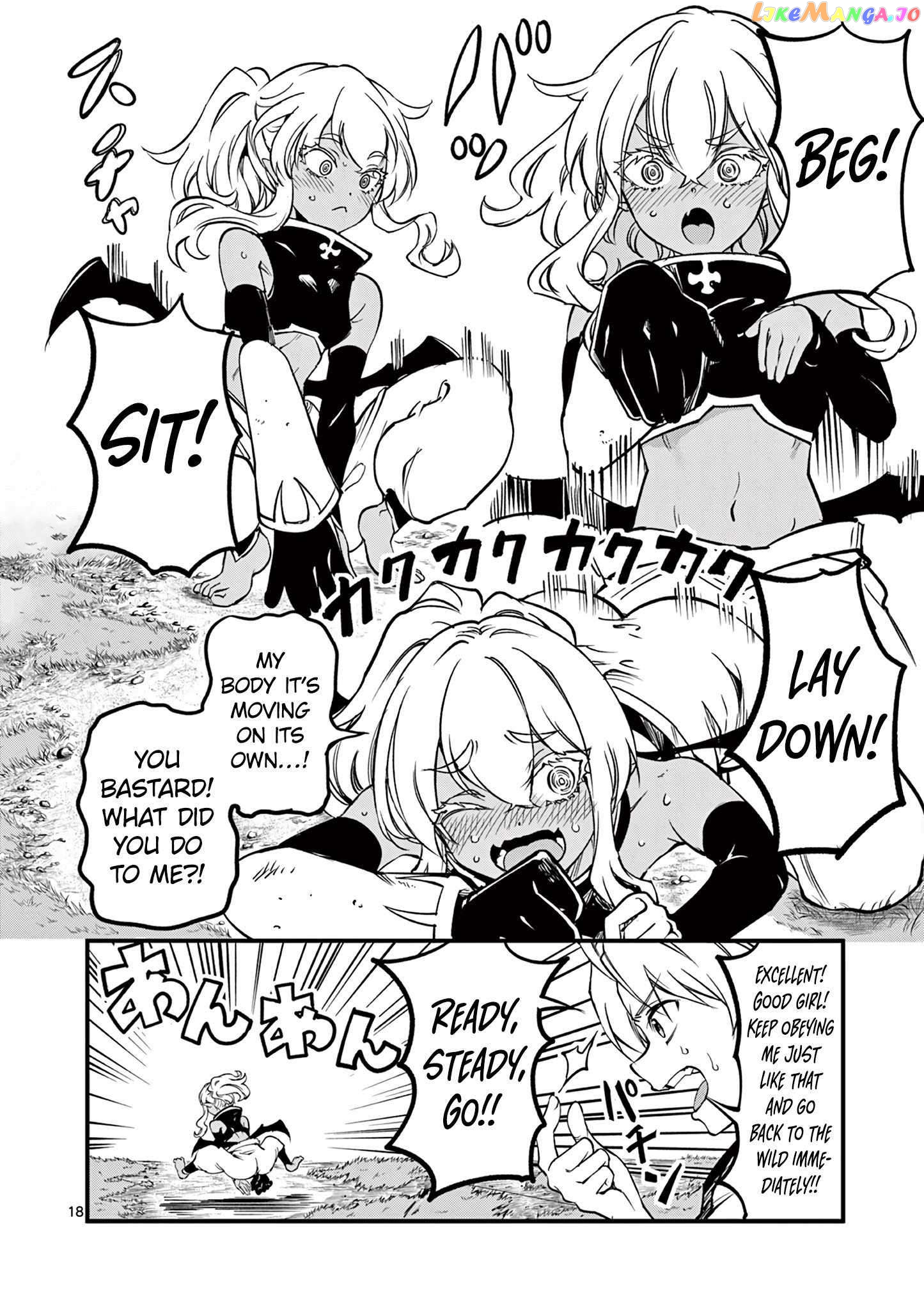 Lilia Pregnant The World End chapter 6 - page 20