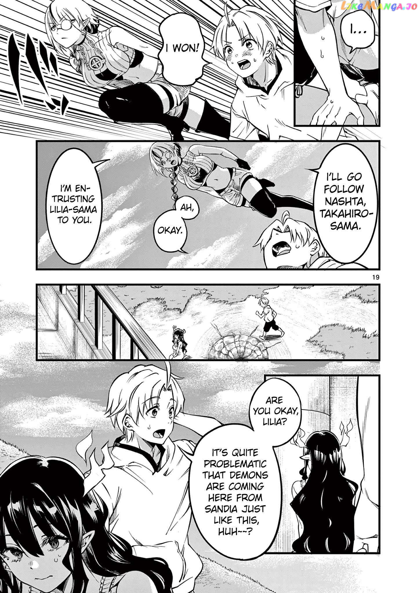 Lilia Pregnant The World End chapter 6 - page 21