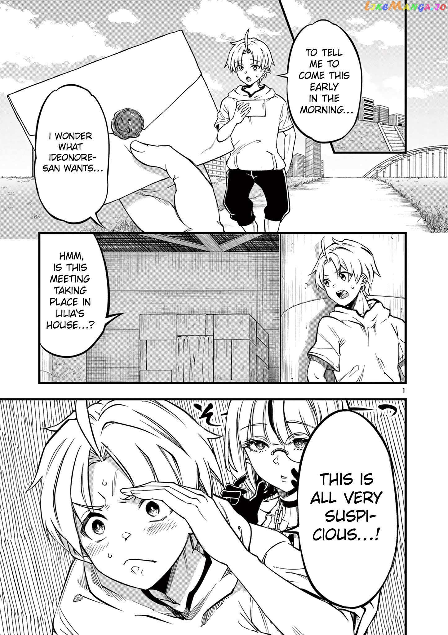 Lilia Pregnant The World End chapter 6 - page 3