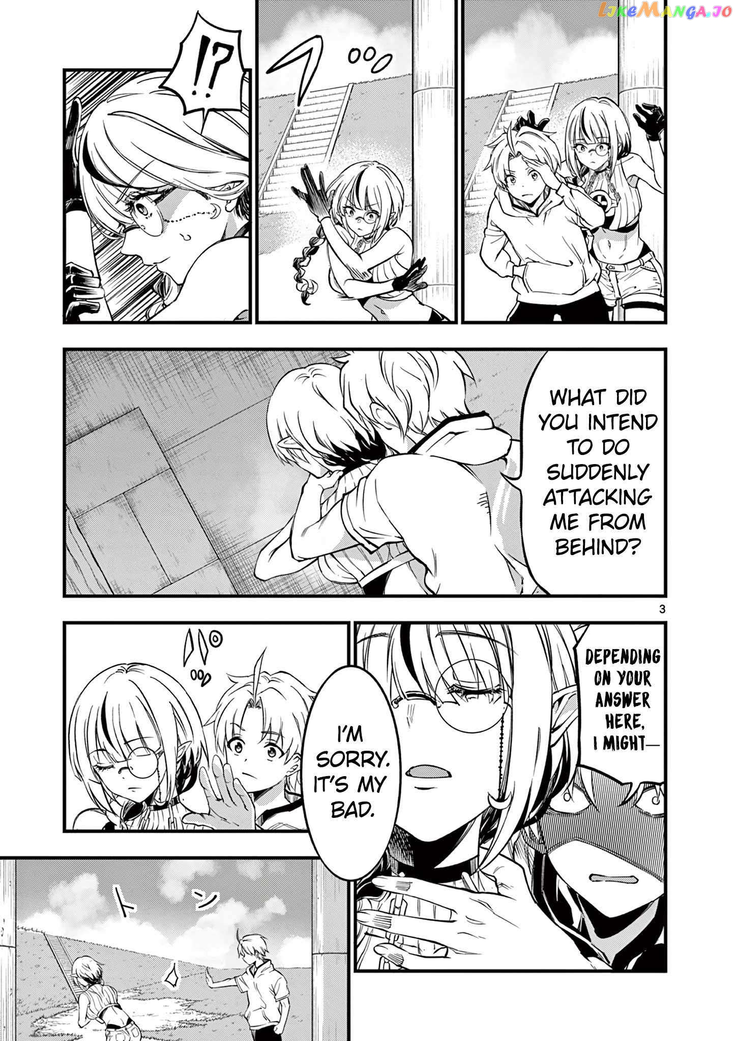 Lilia Pregnant The World End chapter 6 - page 5