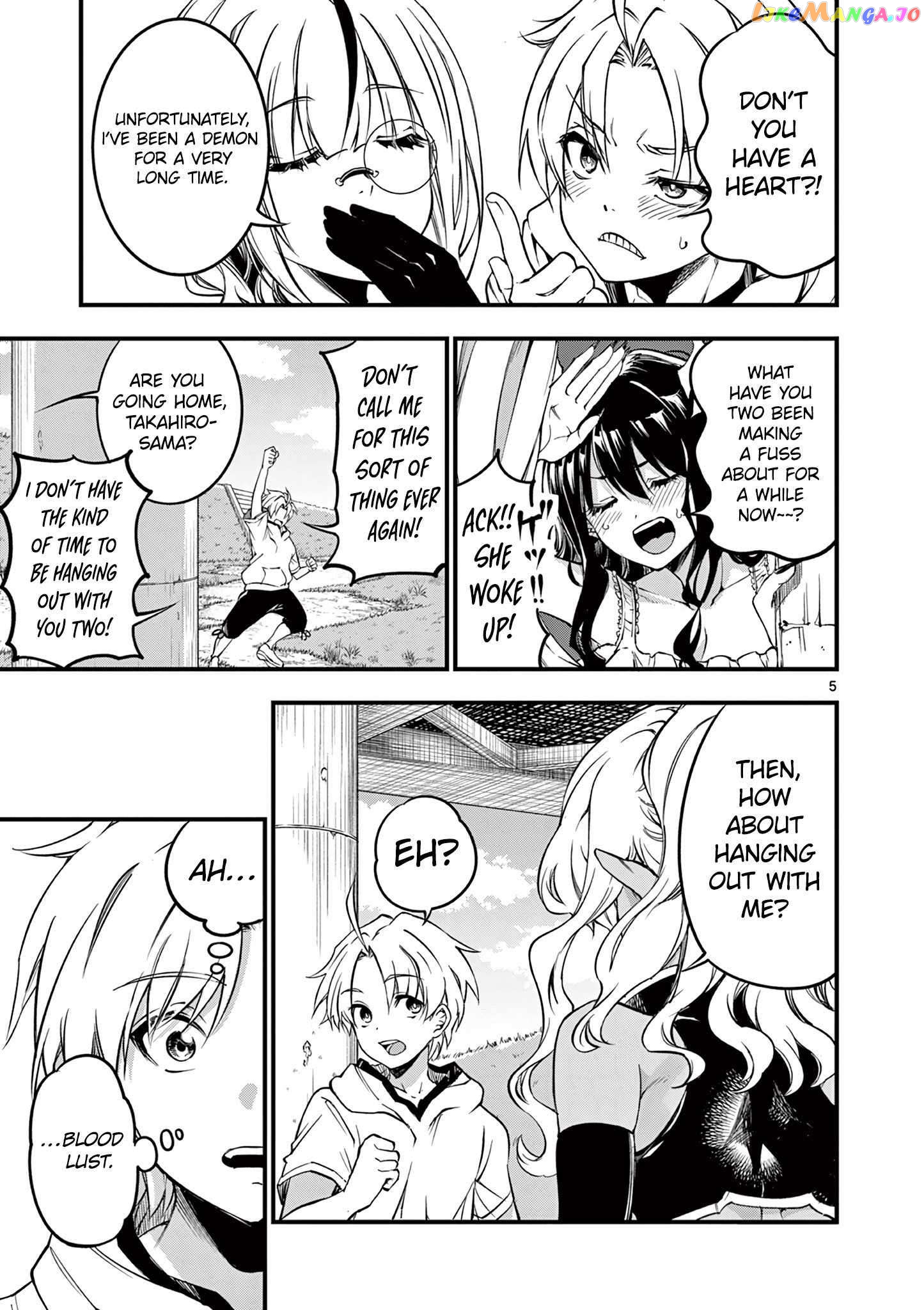 Lilia Pregnant The World End chapter 6 - page 7