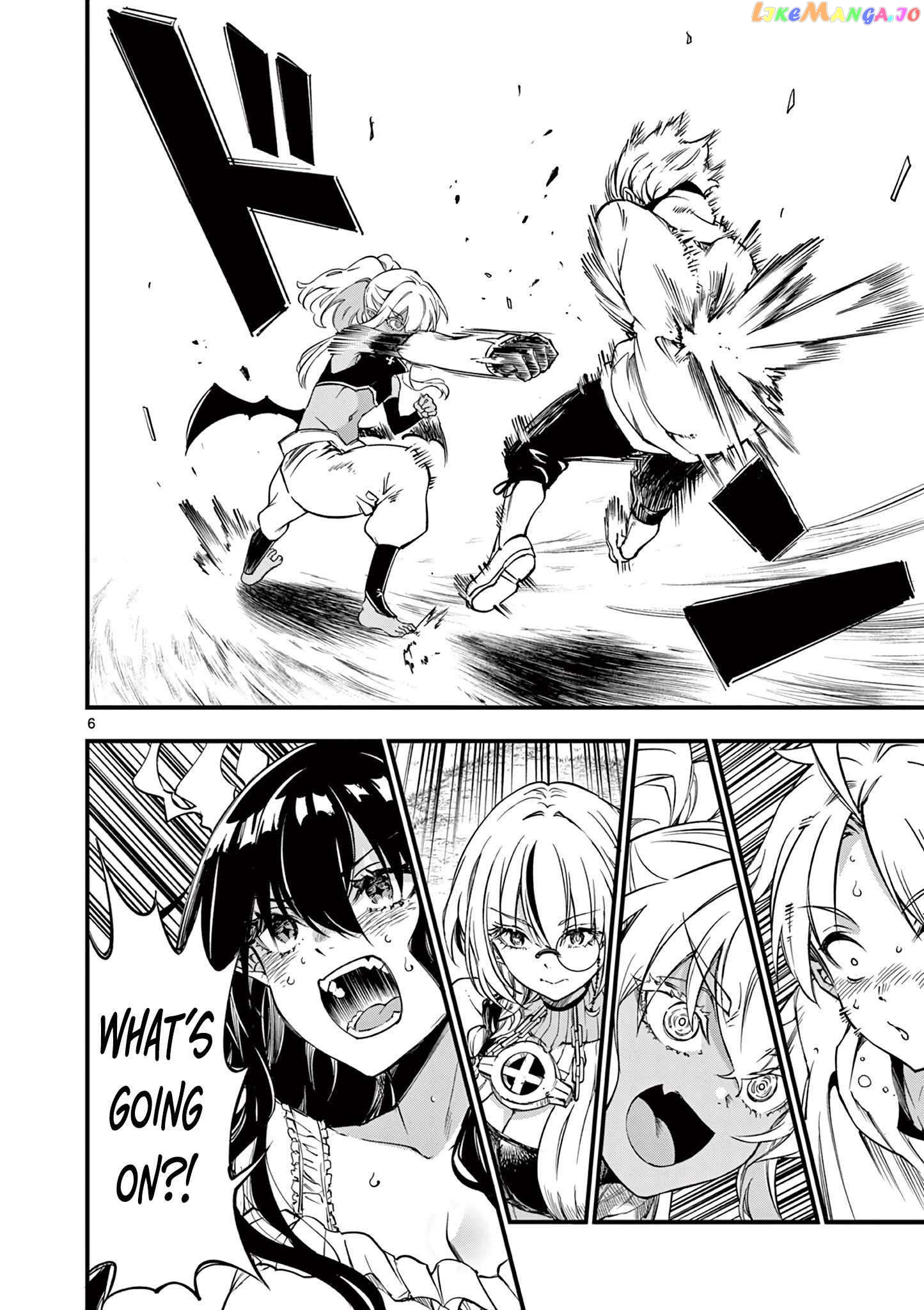 Lilia Pregnant The World End chapter 6 - page 8
